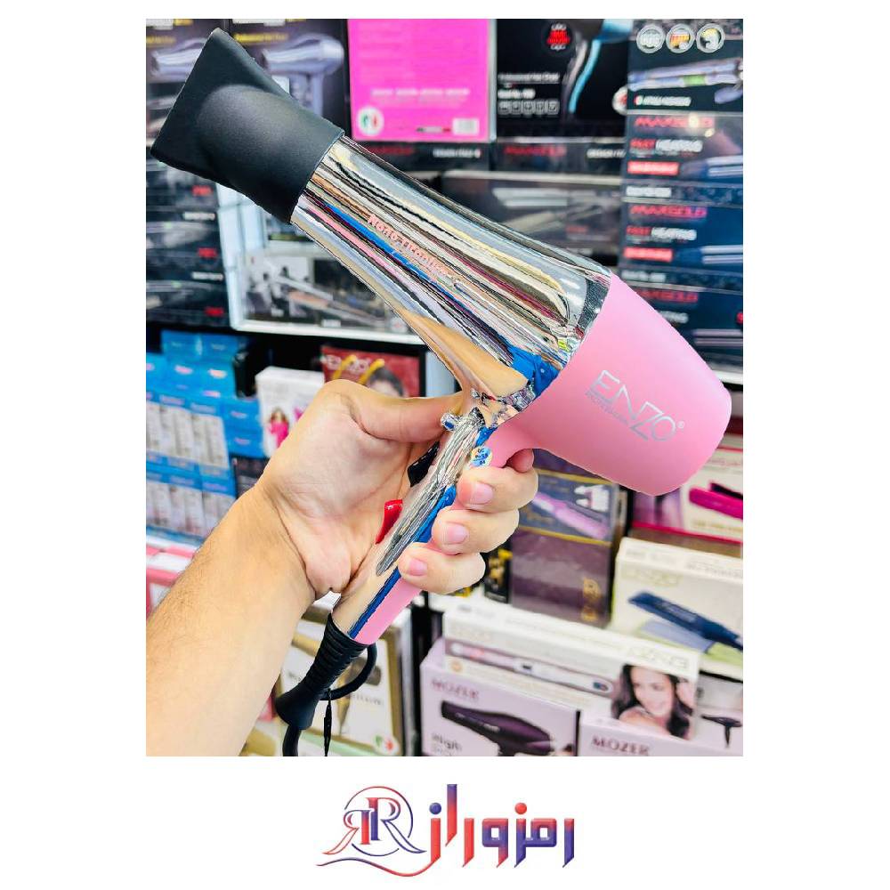 سشوار حرفه ای انزو en-8862